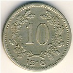 Австрия, 10 геллеров (1916 г.)