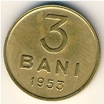 Румыния, 3 бани (1953–1954 г.)