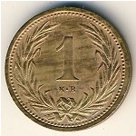 Венгрия, 1 филлер (1892–1914 г.)