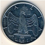 Италия, 1 лира (1939–1940 г.)
