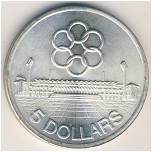 Singapore, 5 dollars, 1973