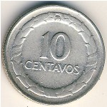 Colombia, 10 centavos, 1947–1952