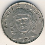Cuba, 3 pesos, 1990–1992