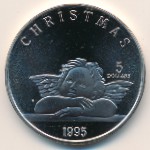 Маршалловы острова, 5 долларов (1995 г.)