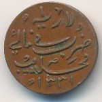 Мальдивы, 1 лаари (1913 г.)