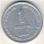 Израиль, 1 прута (1949 г.)