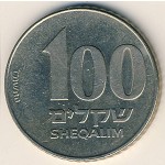 Израиль, 100 шекелей (1984–1985 г.)