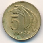 Уругвай, 5 песо (1969 г.)