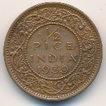 Британская Индия, 1/2 пайсы (1938–1940 г.)