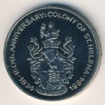 Saint Helena, 50 pence, 1984