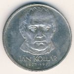 Czechoslovakia, 50 korun, 1977
