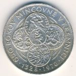 Czechoslovakia, 50 korun, 1978
