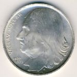 Czechoslovakia, 100 korun, 1977