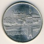 Чехословакия, 50 крон (1986 г.)