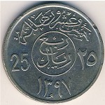 Саудовская Аравия, 25 халала (1976–1979 г.)