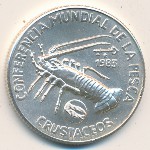 Cuba, 5 pesos, 1983