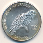 Cuba, 5 pesos, 1985
