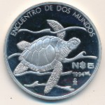 Mexico, 5 nuevos pesos, 1994