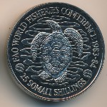 Somalia, 25 shillings, 1984
