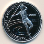 Turkey, 10000000 lira, 2001
