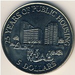 Singapore, 5 dollars, 1985
