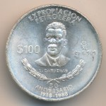 Mexico, 100 pesos, 1988