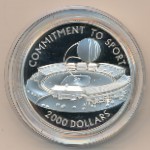 Гайана, 2000 долларов (2007 г.)