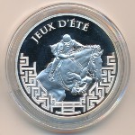 France, 1.5 euro, 2007