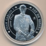 Spain, 10000 pesetas, 2000