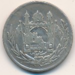 Афганистан, 1 афгани (1925–1927 г.)