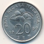 Малайзия, 20 сен (1989–2011 г.)