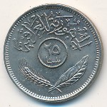 Ирак, 25 филсов (1969–1981 г.)