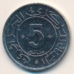 Algeria, 5 dinars, 1984