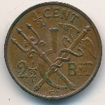 Датская Западная Индия, 1/2 цента (1905 г.)