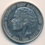 Jamaica, 5 dollars, 1993
