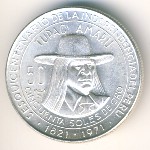 Перу, 50 солей (1971 г.)