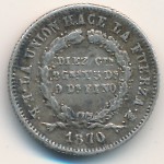 Боливия, 10 сентаво (1870–1871 г.)