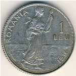Румыния, 1 лей (1910–1914 г.)