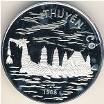 Vietnam, 100 dong, 1988