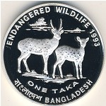 Бангладеш, 1 така (1993 г.)