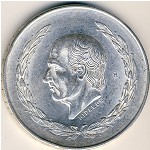 Mexico, 5 pesos, 1951–1954