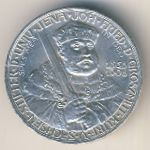 Саксен-Веймар-Эйзенах, 5 марок (1908 г.)