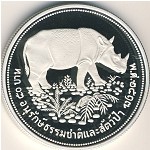 Thailand, 50 baht, 1974