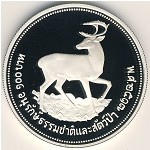 Thailand, 100 baht, 1974