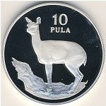 Botswana, 10 pula, 1978