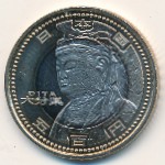 Japan, 500 yen, 2012
