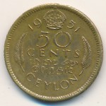 Ceylon, 50 cents, 1951