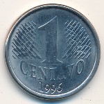 Бразилия, 1 сентаво (1994–1997 г.)