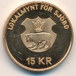 Sweden., 15 kronor, 1980