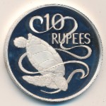 Seychelles, 10 rupees, 1974